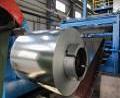 gi coil galvanized steel