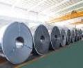 Cold Rolled Steel Coil Full Hard