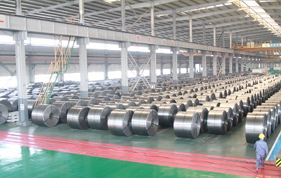 Hanxing strip steel conference price release